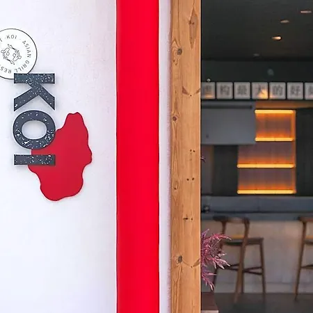 Hotell Barcelo Playa Blanca Lanzarote Island